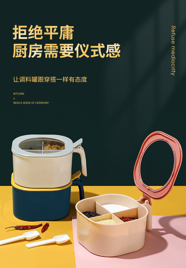 一键复制_20201105220106