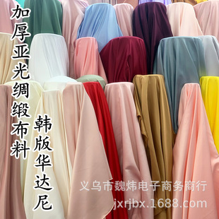 �Ӻ�I�������n���A�_�၆��I�����ϻ鼆���Y�����b�h�����b����