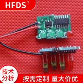 电压测量仪表;电池测试仪;集成电路