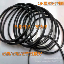 �������zX���ͷ� QR��AS-568A���������S��  ���z�͸ߜ��ܷ�Ȧ