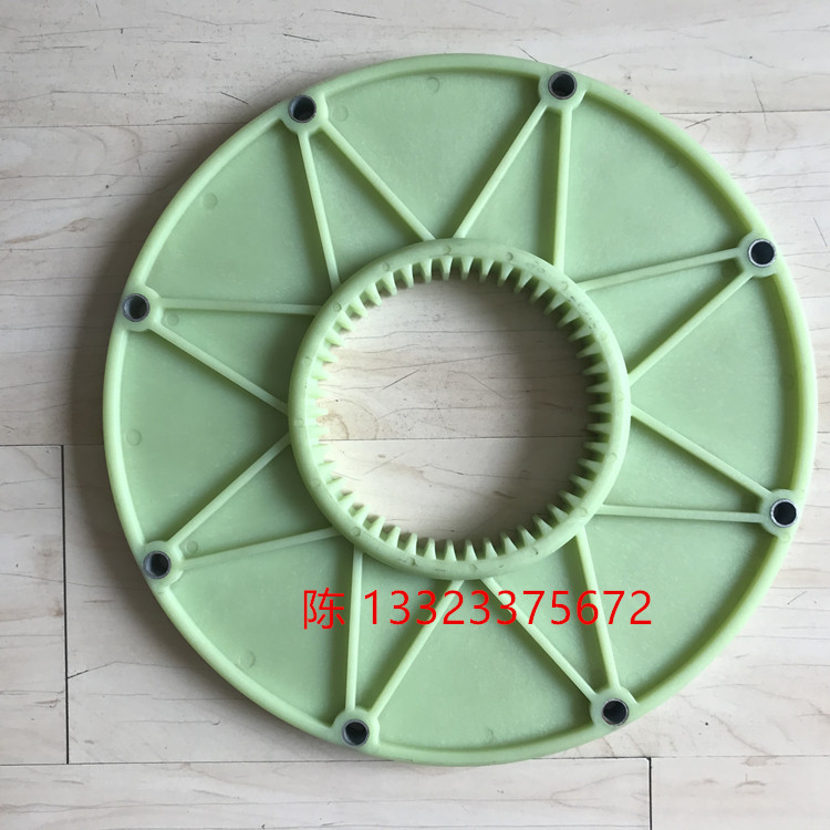 山猫Bobcat 331 334 335 425 430 418液压泵连接盘 联轴器 连接胶