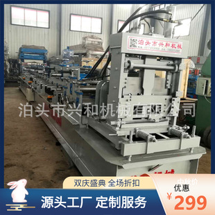 ȫ�Ԅ��{�Q��̖�o�O80-300C��䓙C/�ӱ��d�͙Cеc��䓙_�l�C