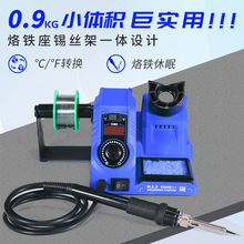 SֱN60Waؔ@Fb  FAϔz϶๦F