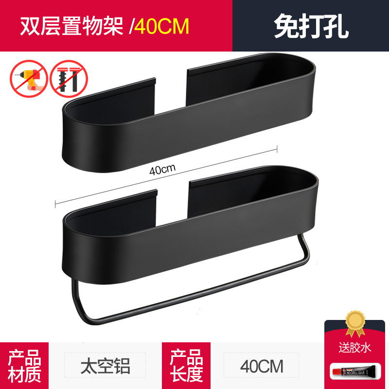 Punch-free baño rack de almacenamiento de baño estante de almacenamiento de baño Gel de ducha de baño toallero colgante de pared