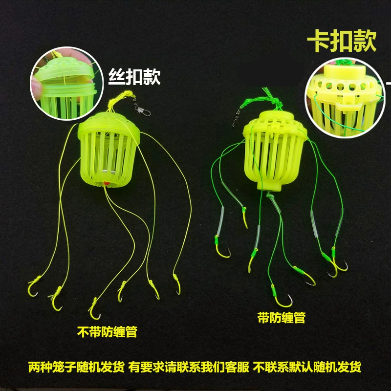 [Translation not provided due to string format requirements]