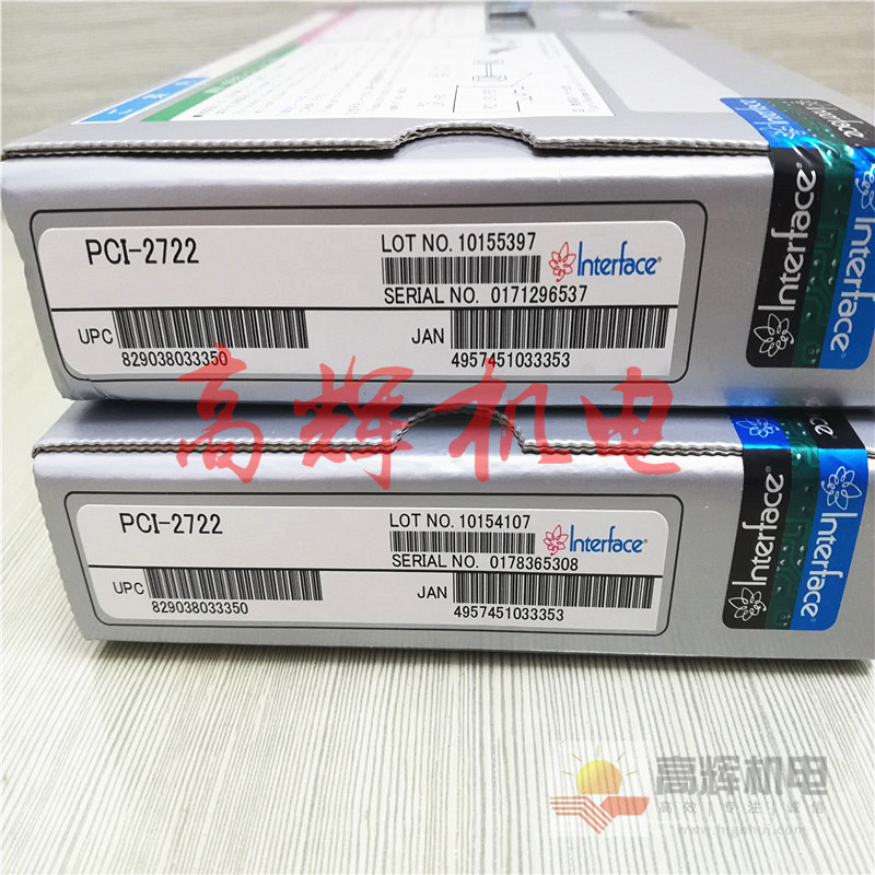 PCI-2826CV/PCI-284011程序板 电脑板 驱动板 PCI板日本INTERFACE