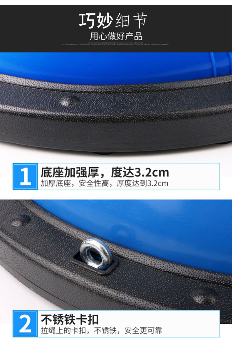 波速球 (9).jpg