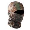 Camouflage tactics helmet for cycling, quick dry mask, street scarf, sun protection