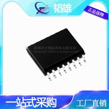 MX25L25735EMI-12G ԭ�b����256M�惦��оƬIC ���MX25L25735