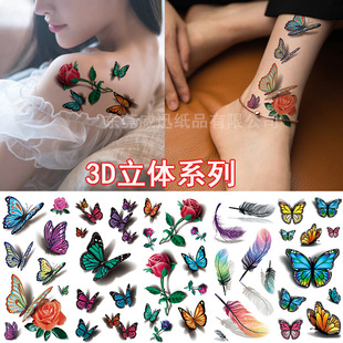 Waterproof 3D tattoo three-dimensional color tattoo paper butterfly flower animal spot wholesale custom tattoo