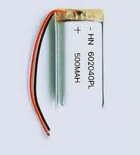 602040ۺ늳400mah3.7 F늳 aˮx Ħ