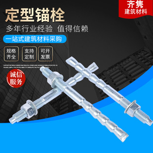 �S�Ҷ��ƹ��������^˨ ���W��Û��˨�ݽz���P䓽��B���ͻ��W�^˨