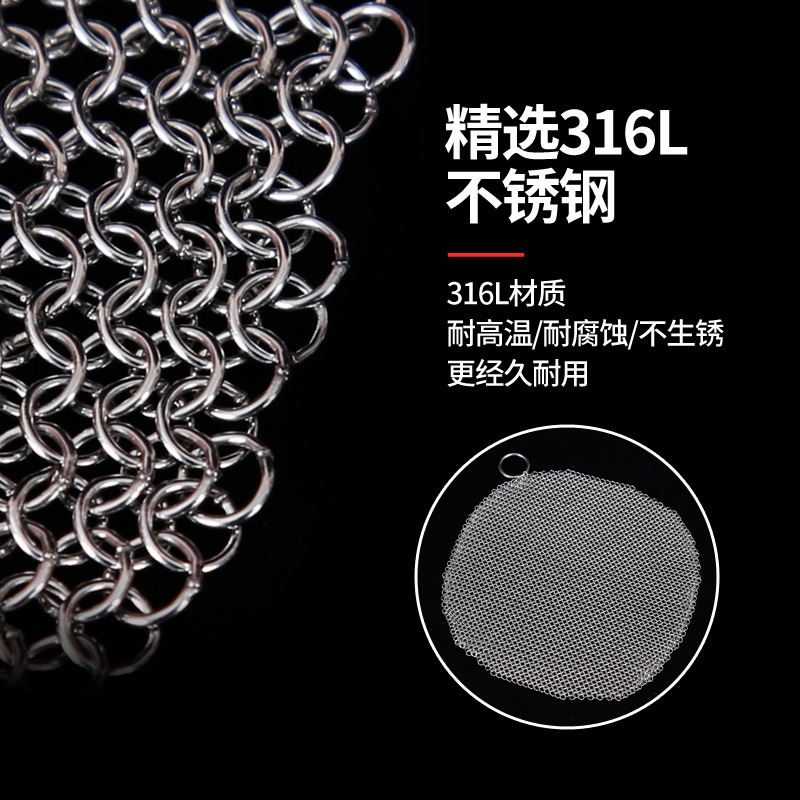 316钢丝球厂家批发不锈钢刷锅网 替代钢丝球焊接不掉丝厨房清洁球