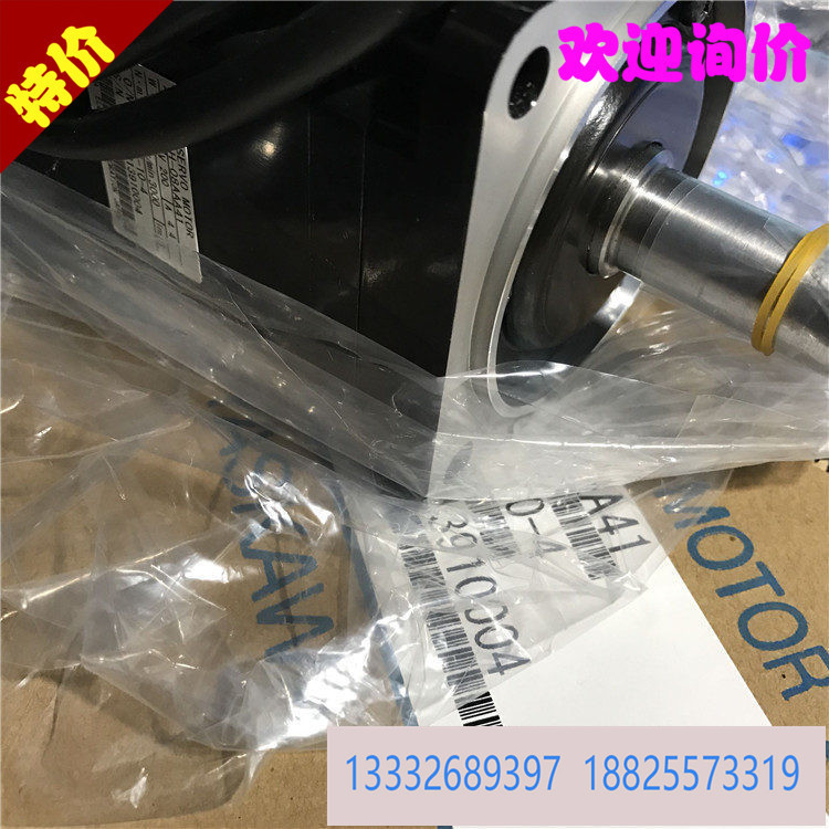 全新安川伺服 SGMSH-15ACA6B 原装进口欢迎询价！！！.