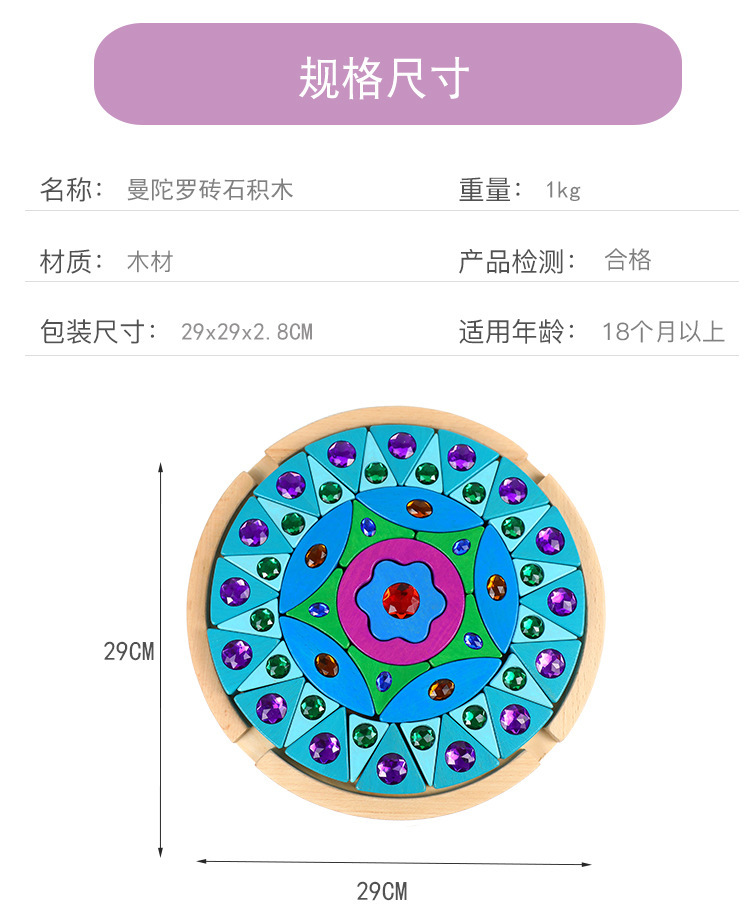 详情-02.jpg