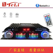 TELI蓝牙小功放BT-998 读卡USB带FM收音U盘读卡12V4声道汽车功放