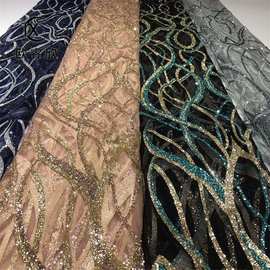 厂家直销线条双色洒金高闪银亮片细粉加强网纱布新婚纱晚礼服面料