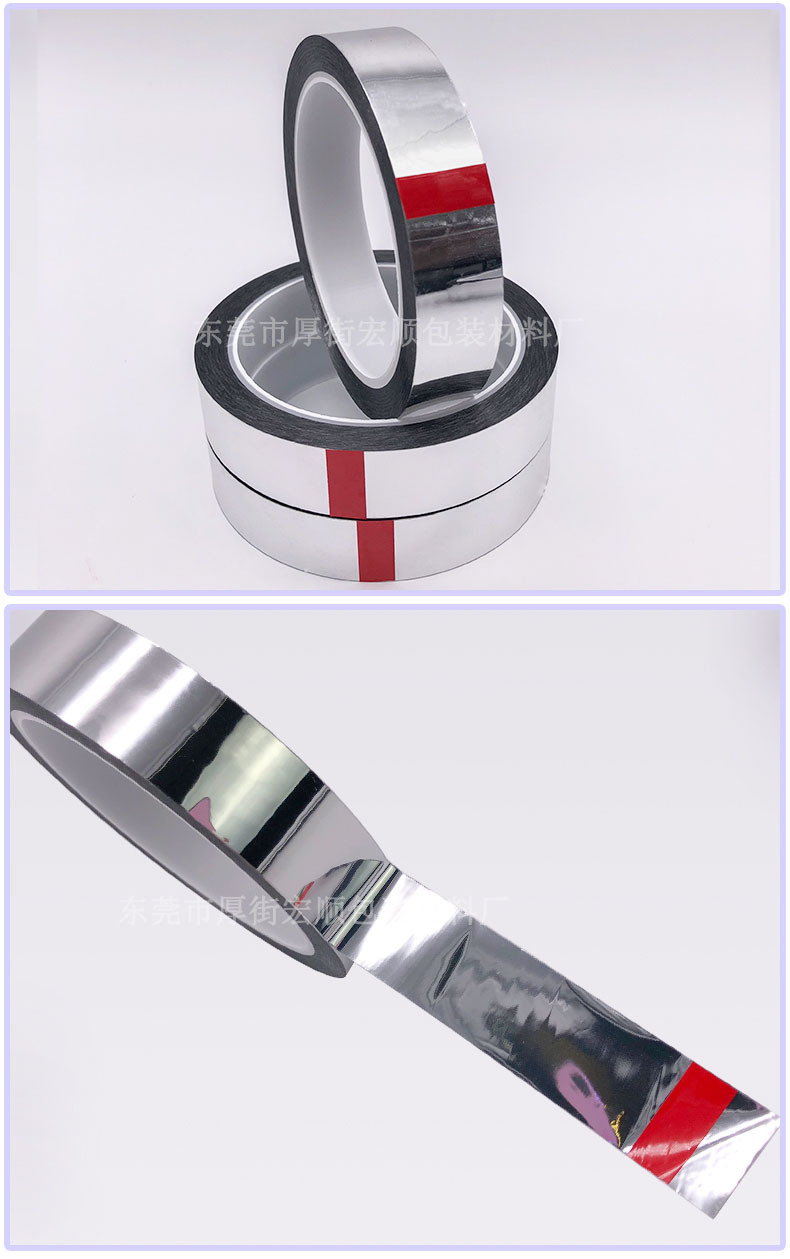 Silver tape for wedding decoration, laser reflective silver dragon light-blocking tape, lace packaging, DIY small tape pic 7