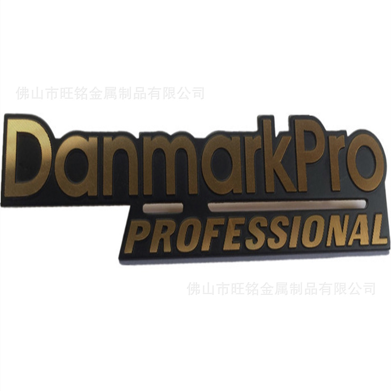 厂家生产供应标牌、铭牌、商标牌支持加工定制