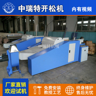 �����_�əC˺ë�C�f�·��_�əC�_���C�鲼���^�f�����_�əC����C