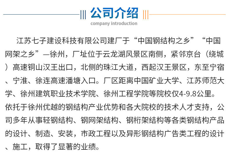 12984340688_1637455583_01