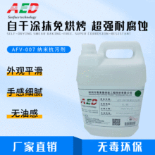 �S��ֱ�N�ԸɉTĨ�� �{�׿��ۄ���濾�ԝ��T���;��� ���坍�T��