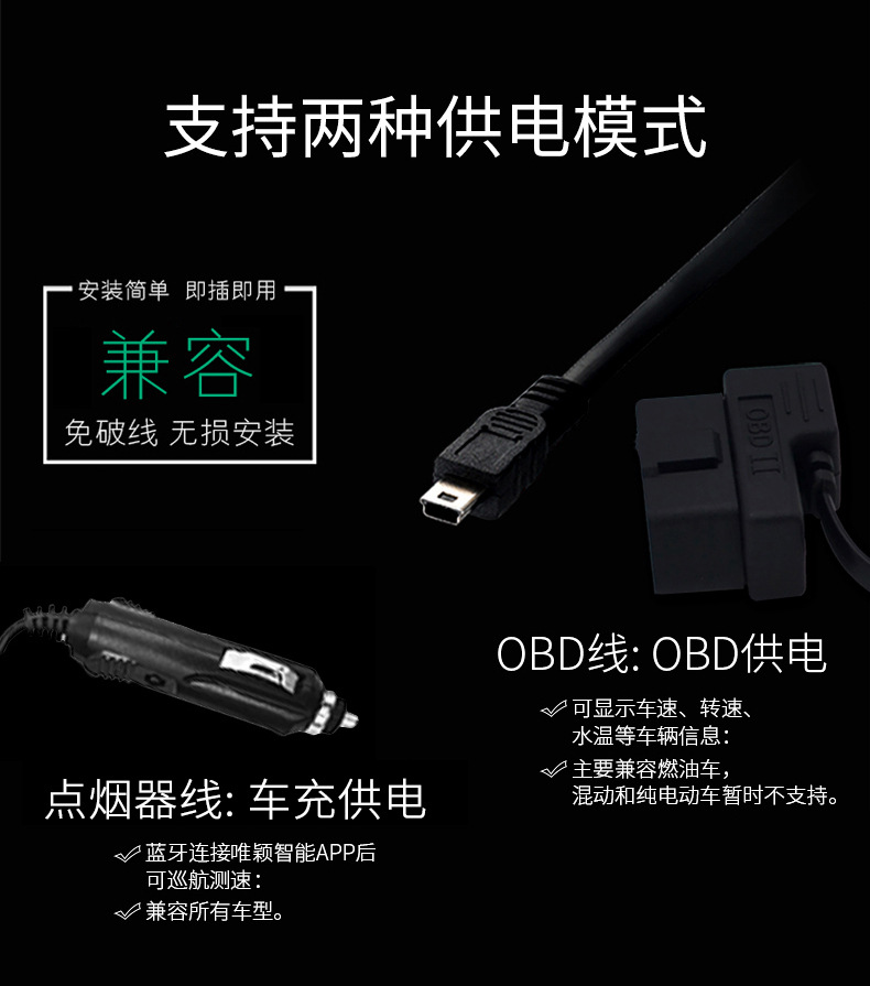 Hud Car Head-Up Display Ai Smart Digital Dog + Navigation Dual System Obd + Gps Universal for the Whole Car Q1