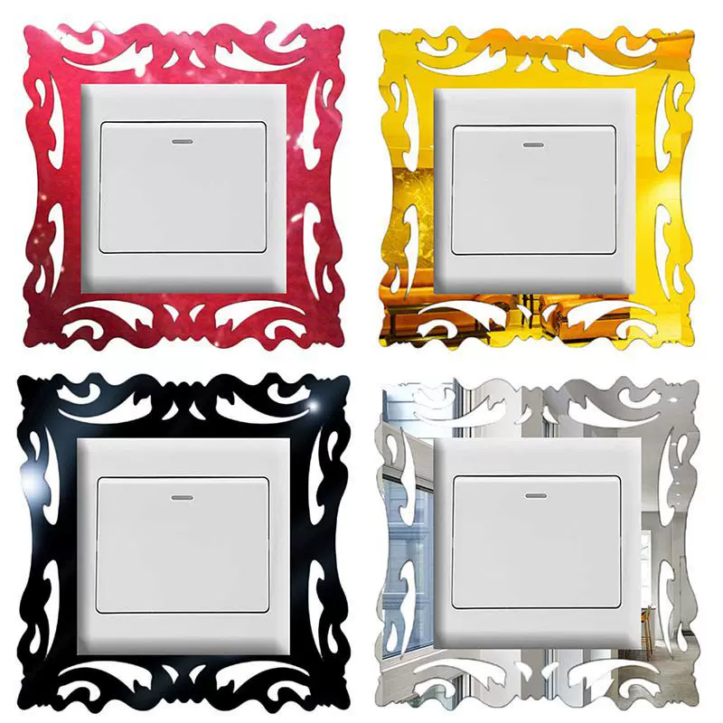 亚克力开关贴家居墙面客厅卧室镜面排插边框相框开关装饰镜子贴纸