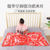 Japan The original single- Air blanket Cold Borneol Siesta Blanket Cool in summer blanket Supple Cold Towel Baby blanket