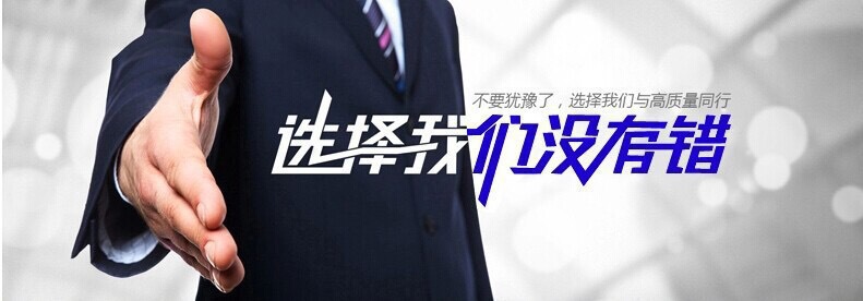 微信图片_20201003210517