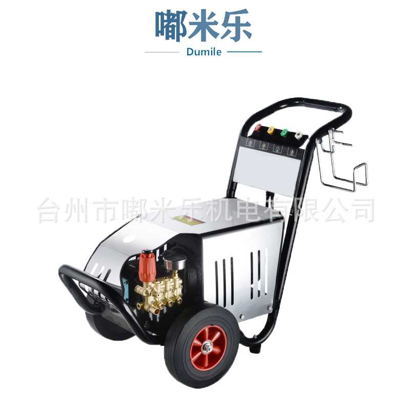 120kg-300kg高压清洗洗车机电驱动型冷水除锈管道清洗路面机