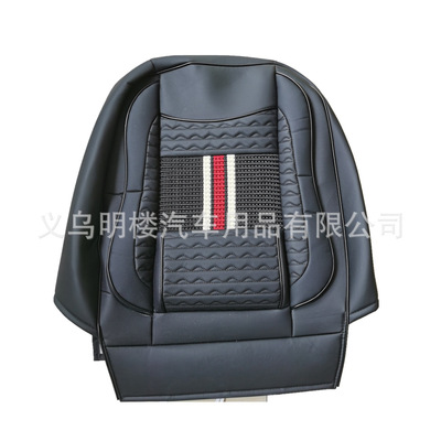 外贸座套 汽车通用座椅套出口 中东南美款PVC座套 全套皮座椅套