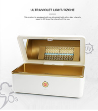 美甲便携式消毒盒紫外线臭氧双重杀菌盒UVC波段USB接口