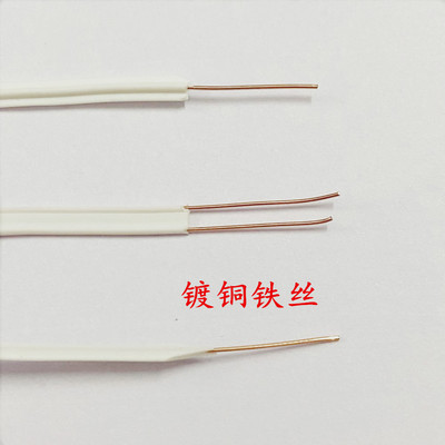 鼻梁线 工厂直供一次性口罩2.5mm3.0mm镀铜铁丝 鼻梁条