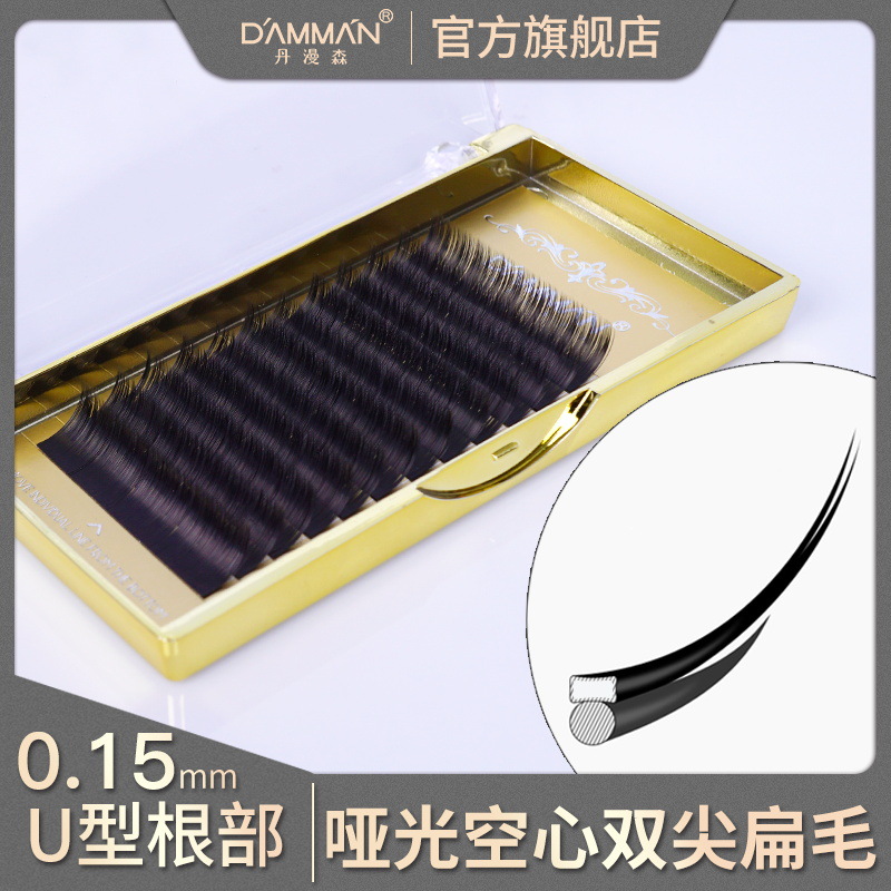 Grafted eyelashes zero-touch single fals...