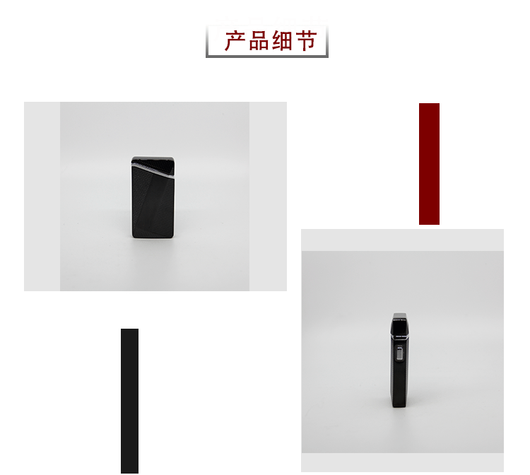 产品详情页设计_04