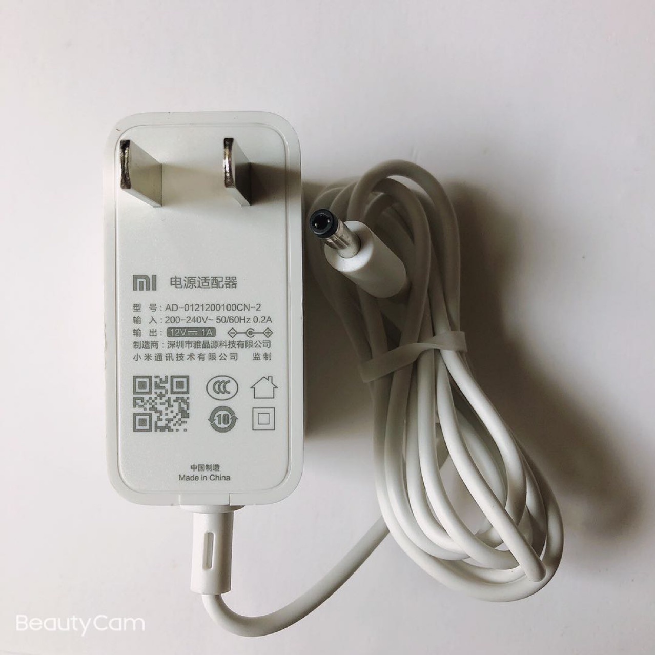 适用红米Redmi小爱触屏音箱8带屏X08C电源适配器USB 充电线12V1A