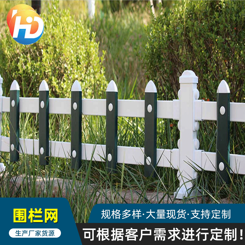 供应人行围栏网 高速公路围栏网人行道围栏网 道路人行围栏网