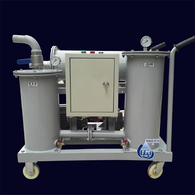 轻便过滤机|精细滤油车三级过滤加油机|现货滤油机