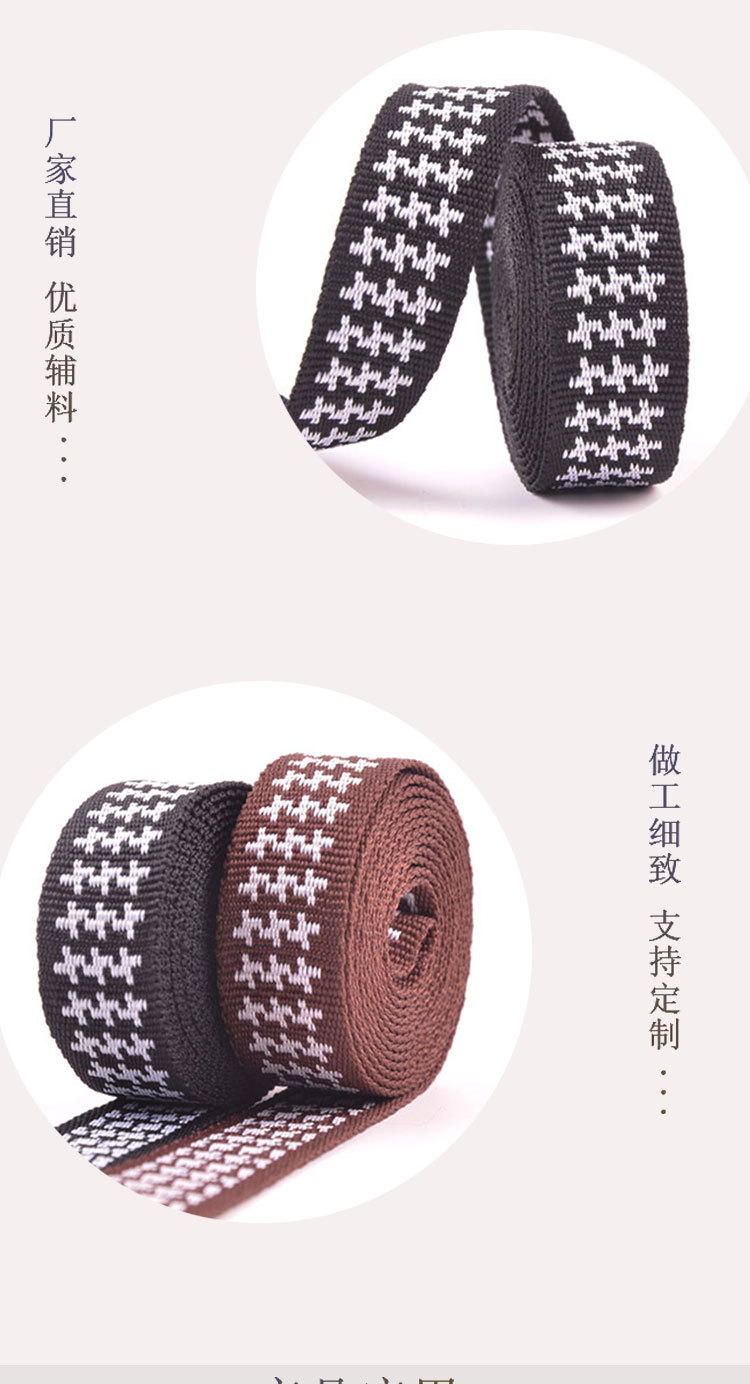 国内提花详情页_05.jpg