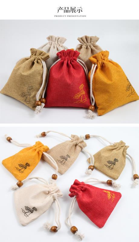 微信图片_20191211212143