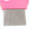 Pet removal flea comb, cats and dogs clean beauty brush stainless steel needle dense tooth comb, pet massage brush