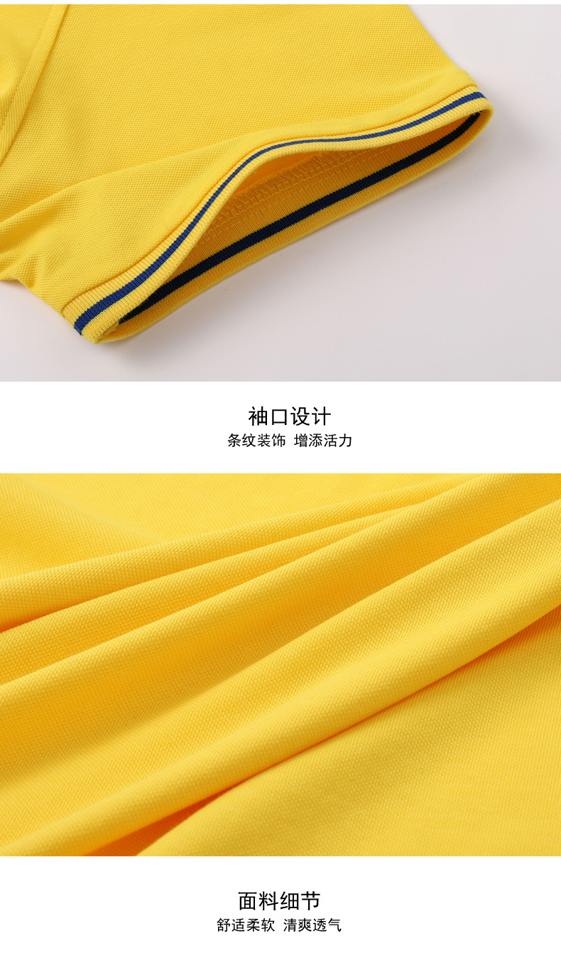 Детали страница 1_11.jpg