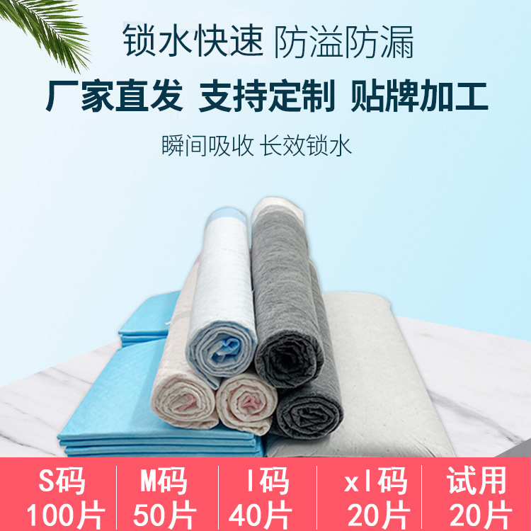 Pet diaper pad dog diaper thickened deodorant bamboo charcoal disposable training pad dog diaper manufacturers
