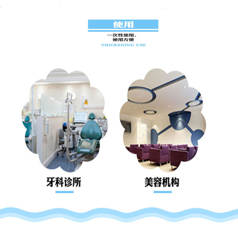 14044941470_1193839171