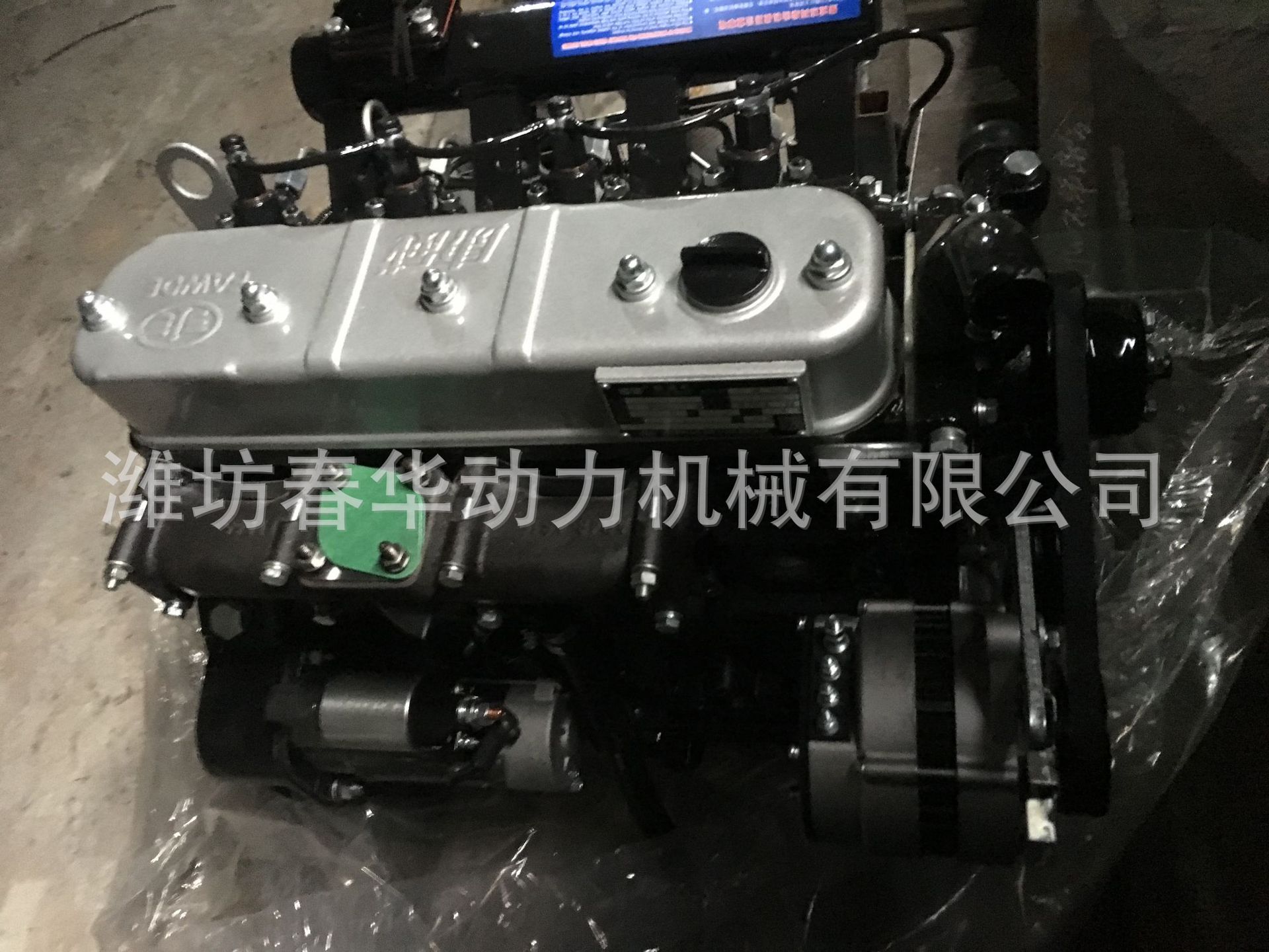 锡柴发动机3-4DW91-45G2-33KW2300rpm