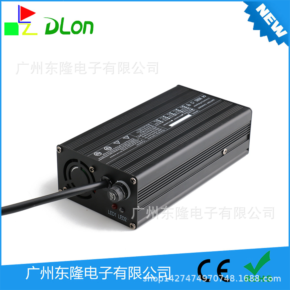 67.2V2.5A锂电池充电器三元聚合物充电器 CE、ROHS认证