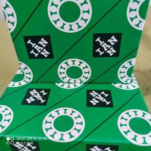 IAN ���M���S�� NN3017 NN3018 NN3019 NN3020 NN3021 NN3022 K