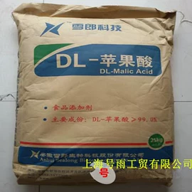 其他水处理;杀菌灭藻剂;其他生物化工