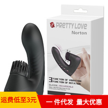 �����ɵ�����ָ�����𶯰�14661 USB���Ů�ó�����Ȥ����Ʒ